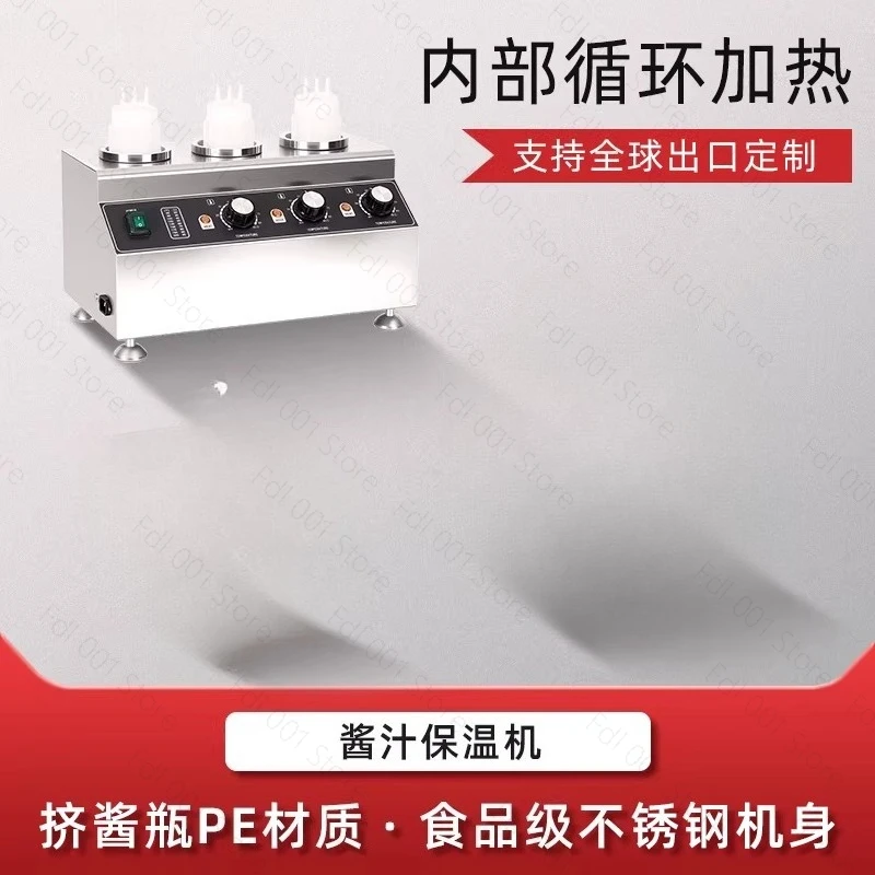 Commercial bench type three head round juice warming machine heat preservation machine steamer