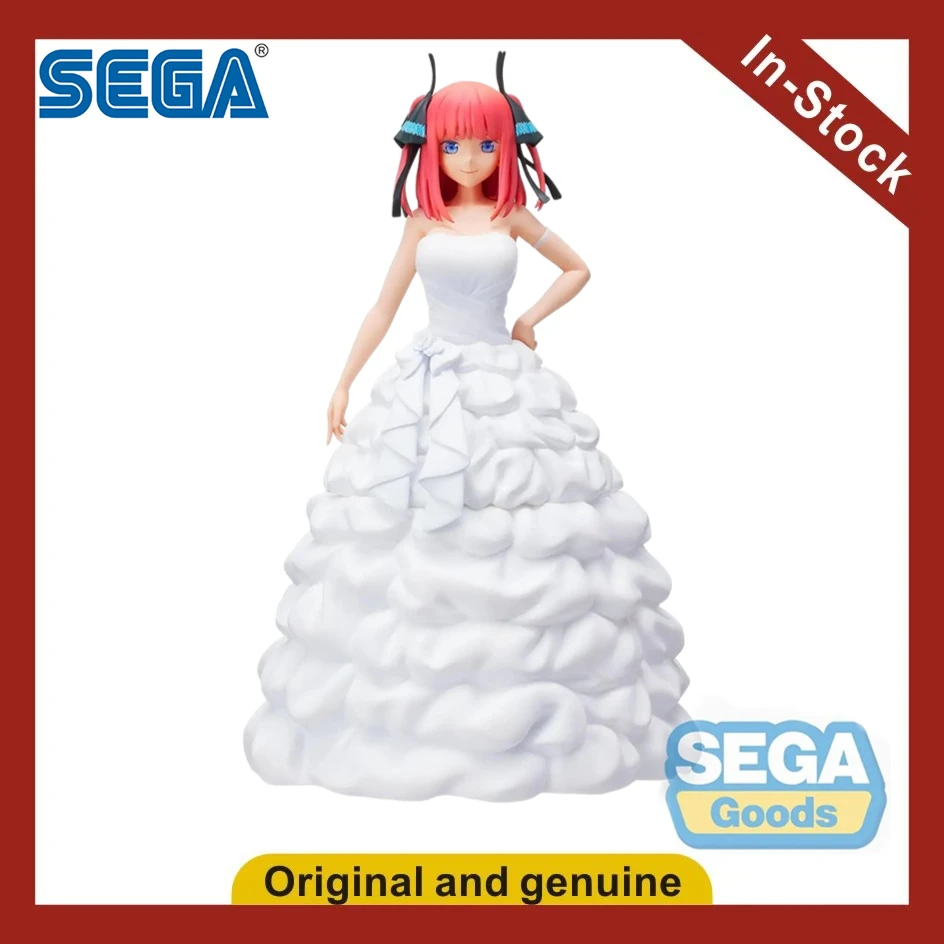 【Ua】Sega Quintiles …