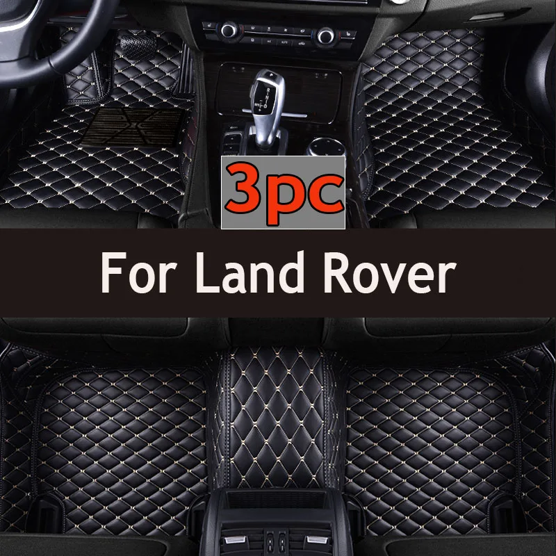 Car Floor Mats For Land Rover Range Rover Sport Five Seats 2010 2011 2012 2013 Auto Foot Pads Carpet Cover Interior Accessories