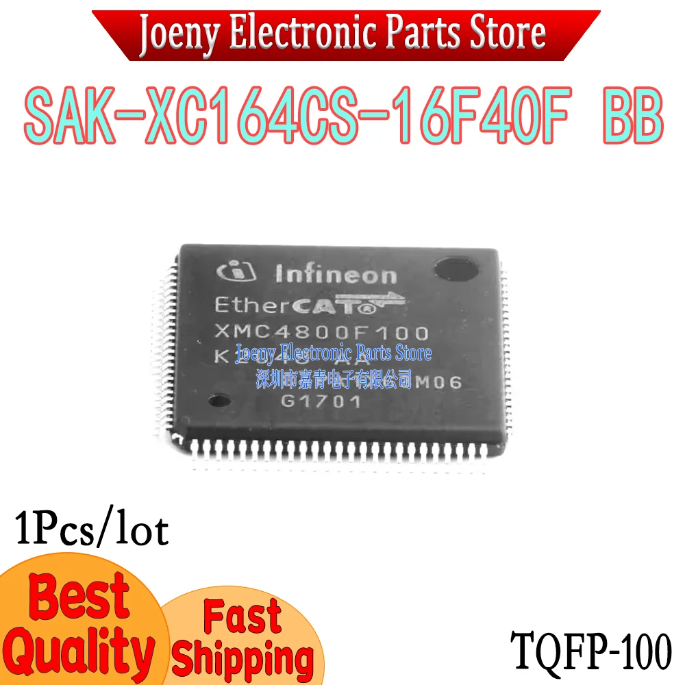 

SAK-XC164CS-16F40F BB SAF-XC164CS-16F40F Evaluation board
