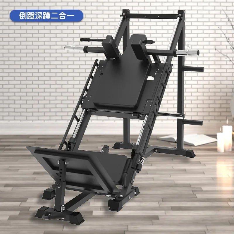 Dual function inverted pedal machine leg strength trainer household