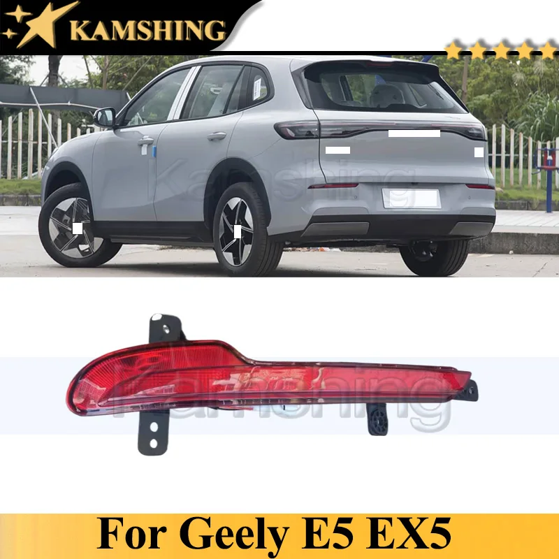 

Kamshing Rear Fog Light Rear Bumper Light Lamp For Geely E5 EX5 Rear Reflector Brake Light Fog Lamp