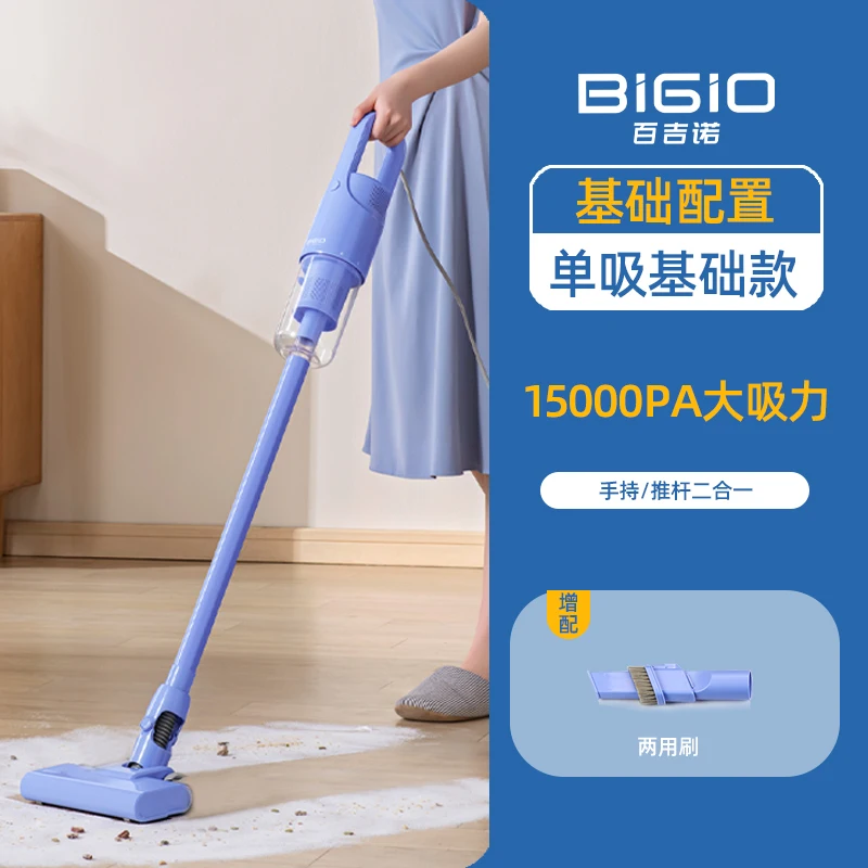 Powerful Handheld Vacuum Cleaner X5 for Home Pet Hair with Strong Suction and Wash Function