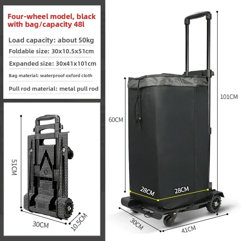 Multi-functional Folding trolley trolley flatbed cart four-wheel bag model solid