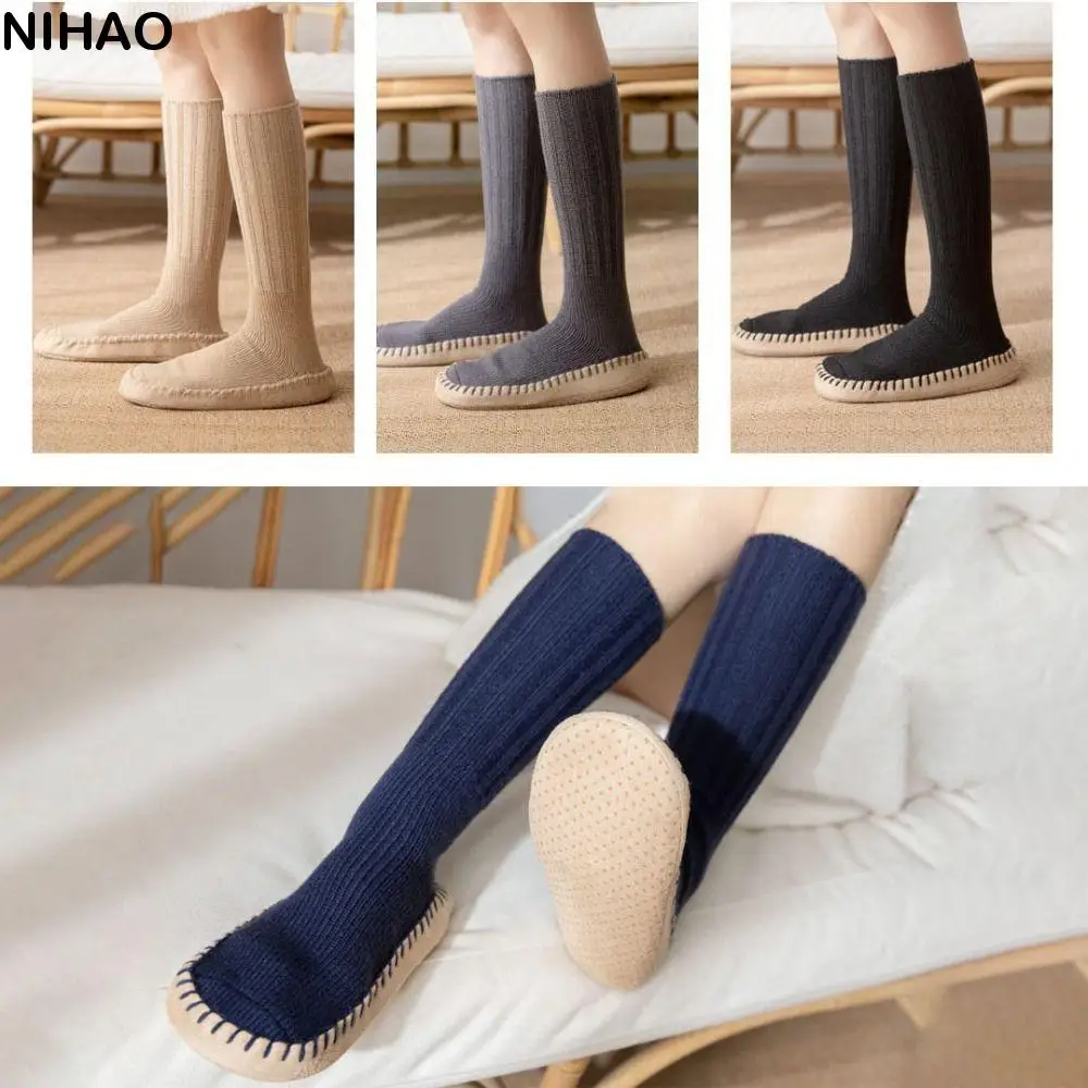

Comfortable Thicken Floor Plush Socks Warm Simple Knitted Knee High Socks Breathable Sleeping Winter Stocking Home