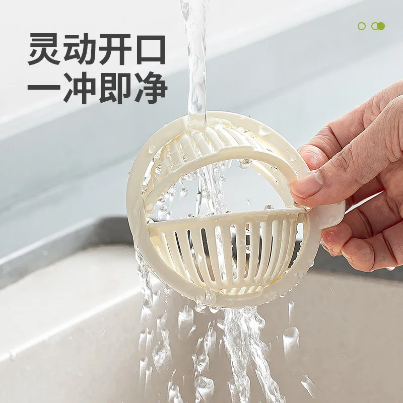 Kitchen Sink Filter Sewer Block Prevention Artifact Household Dishwasher Sink Sink Vegetable Basin Drain Basket Water Filter