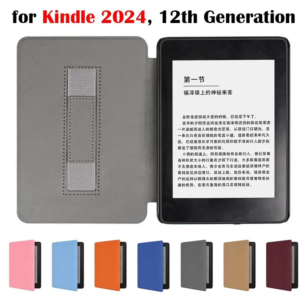 6 inch e-Reader Case with Hand Support Auto Sleep/Wake Protective Shell Anti Scratch Leather for Kindle 2024 (12th Generation)