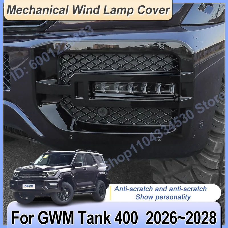

Car Fog Light Frame For GWM Tank 400 Accessories 2026~2028 Modification Protection Covers Sticker Auto Exterior Parts Decoration