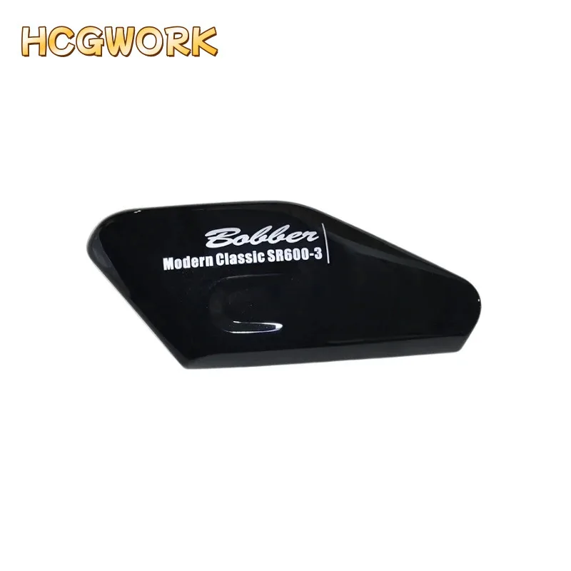 

боковая крышка верхняя крышка для Zongshen Cyclone RA600 SR600-3