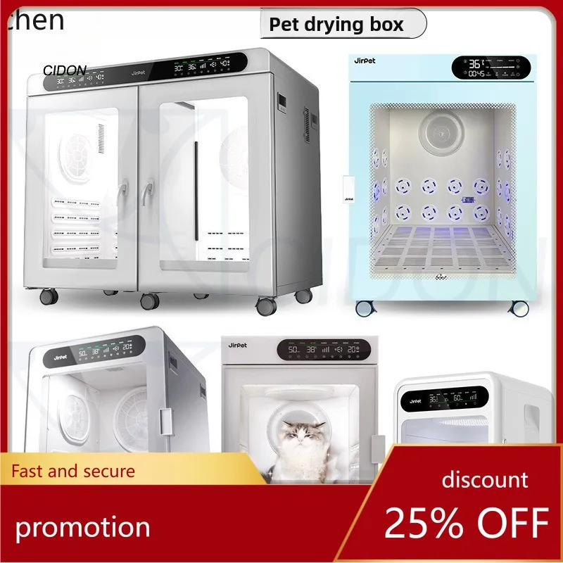 CZ Fully Automatic Pet Drying Box Drying Blower Dog Bath Blower Hair Dryer Home Use