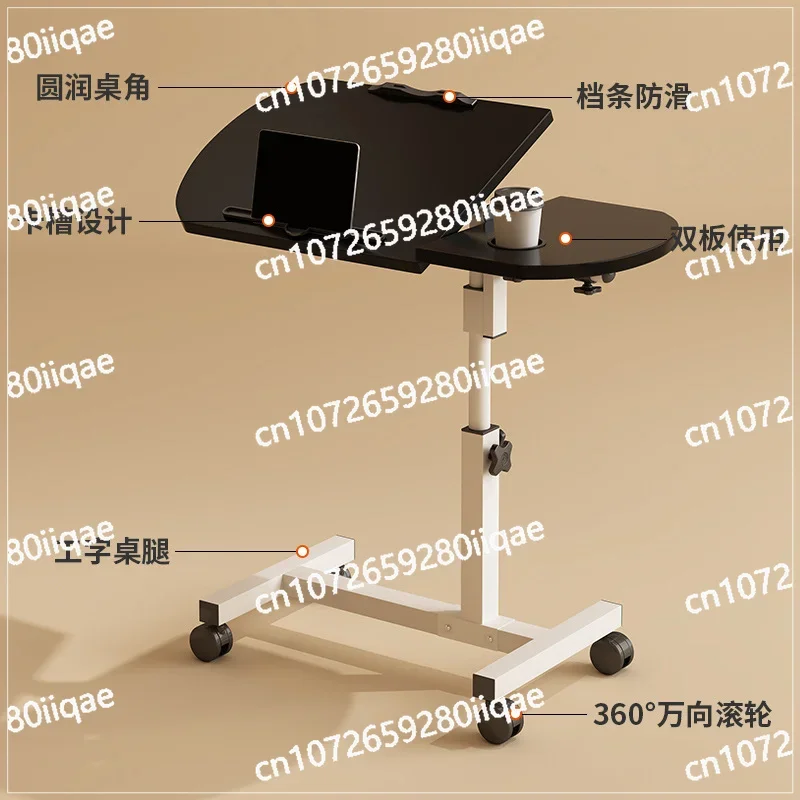 Mobile lifting bedside table Laptop computer table Standing office Lifting speech table