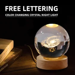 Crystal Ball Night Light Moon Planet Galaxy Solar System Glowing Lamp Desktop Ornament Girlfriend Birthday Christmas Gift