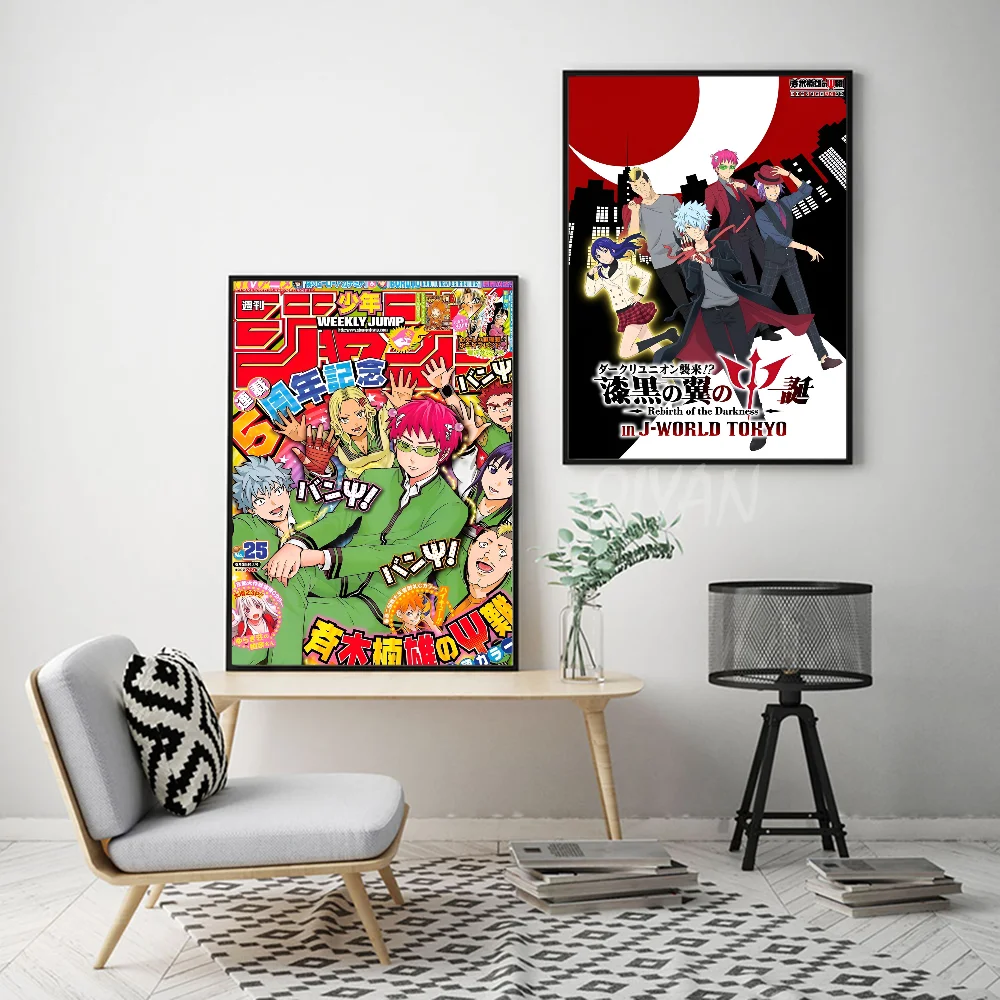 The Disastrous Life Of Saiki K Anime Poster Wall Art Home Decor Room Decor Digital Painting Living Room Restaurant Kitchen Art