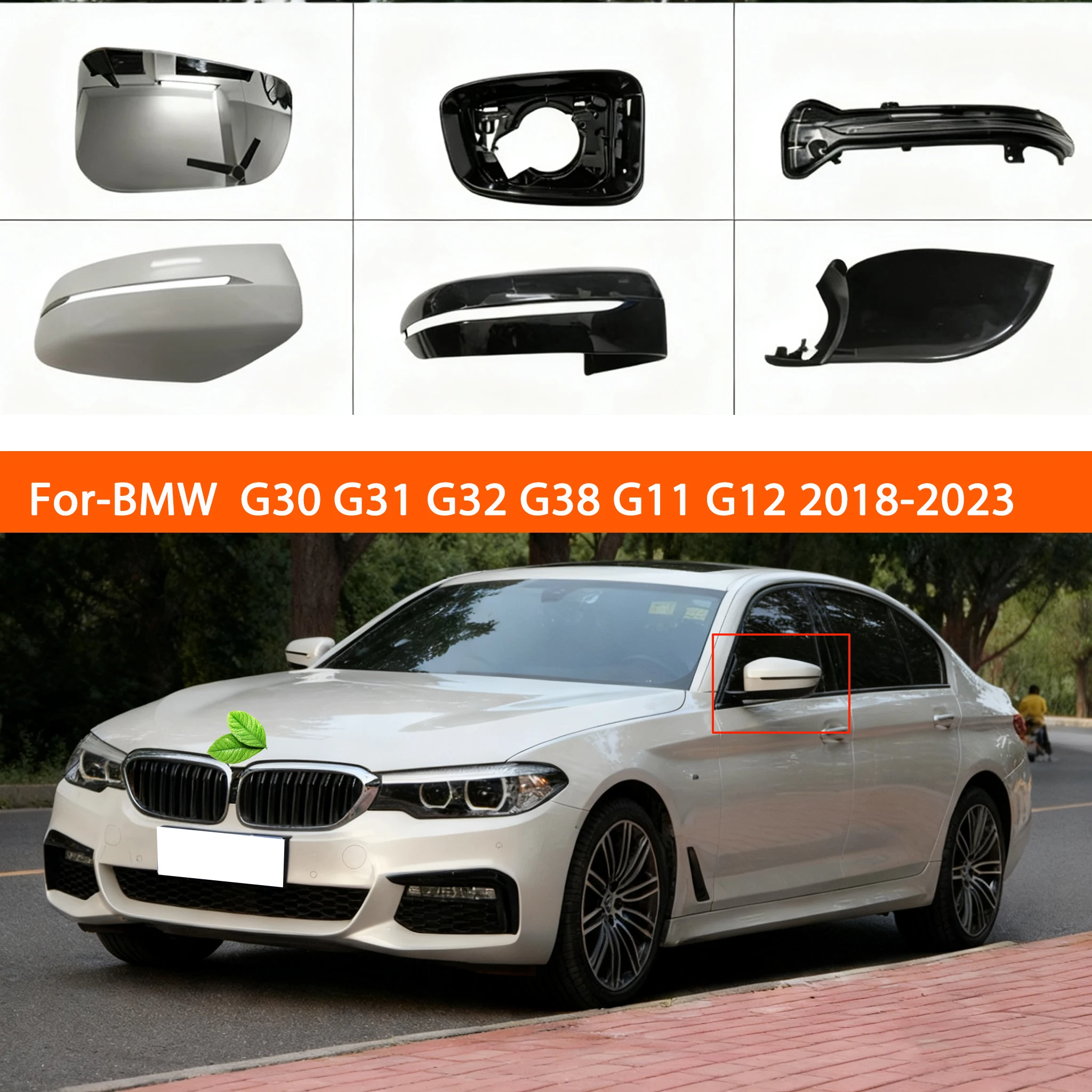 

Для BMW G30 G31 G32 G38 G11 G12 2018-2023 Стеклянная рамка заднего зеркала с указателем поворота Нижние запасные части