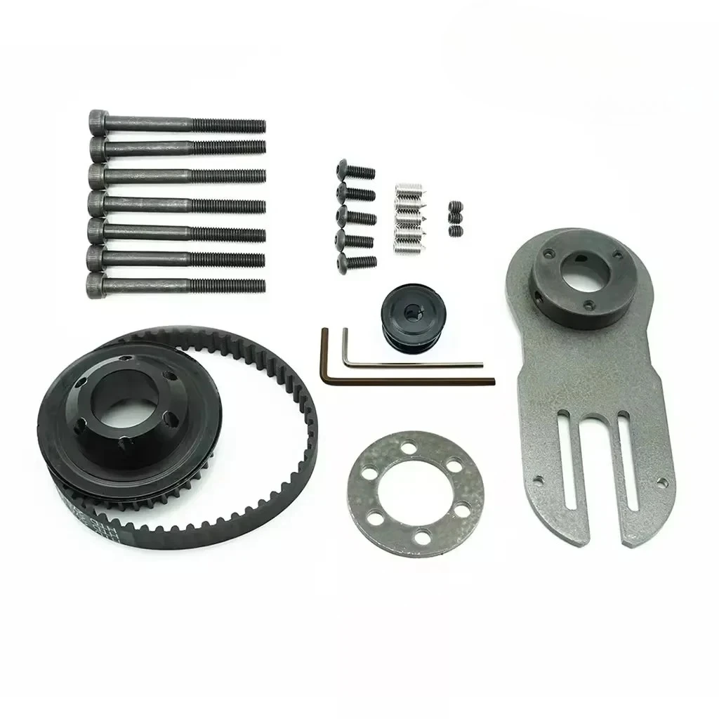 

#For Kit de montage de moteur à courroie de planche à roulettes électrique