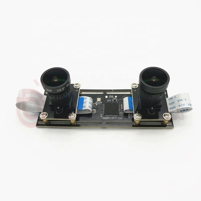 DingDang Smart (2x1520)x1080P High Resolution 3D Stereo USB2.0 CMOS Box Camera Wide Angle Cloud Support 1 Year Warranty Face