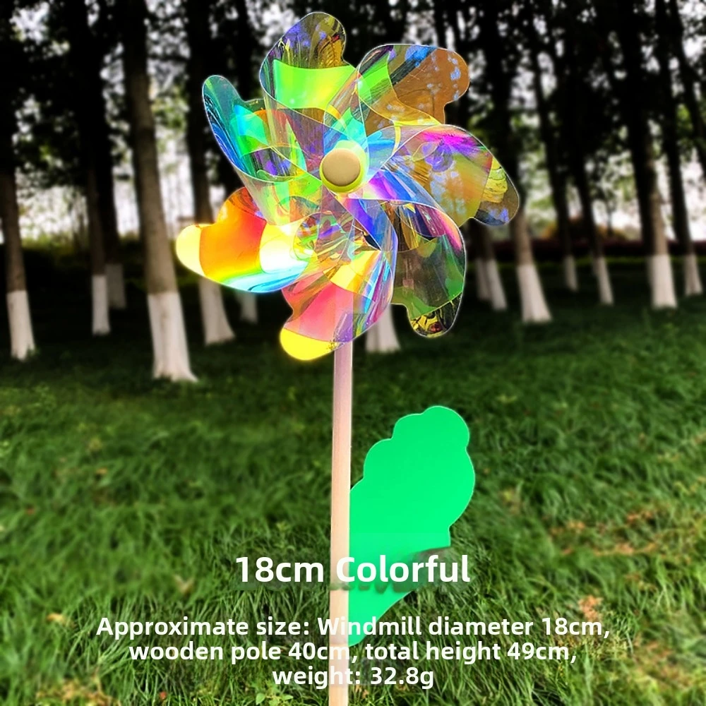 18/24/32cm Color Changing Windmill Laser Colorful Dazzling PVC Rotating Wind Spinner Garden Yard Stake Standing Lawn Pinwheel