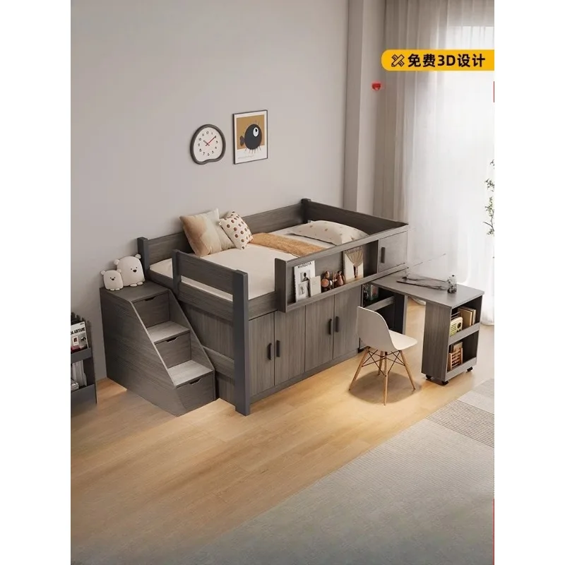 

Upper and lower half height with storage wardrobe desk integrated children's high and low double-layer small apartment boys and