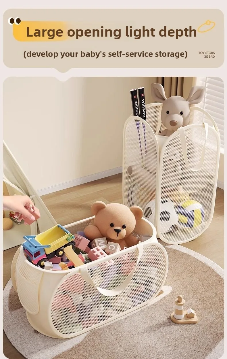1/2pcs Home Storage For Dirty Clothes Baby/Kid Toy Organize Basket Versatile Mesh Storage Bag