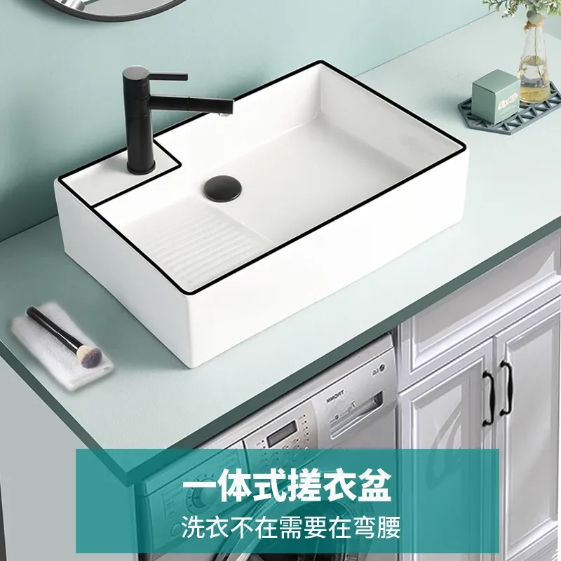 Top Mount Laundry Sink with Side Drain and Integrated Washboard for Balcony Utility Area