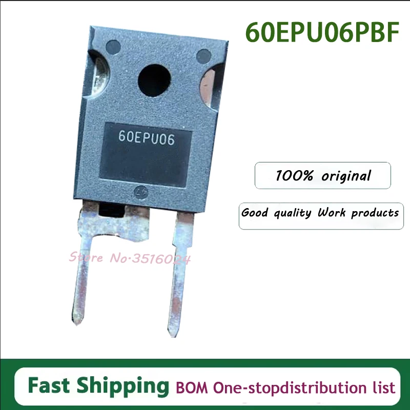 

10 шт./лот 60EPU06 60EPU06PBF TO-247 600 В 60 А 100% новый