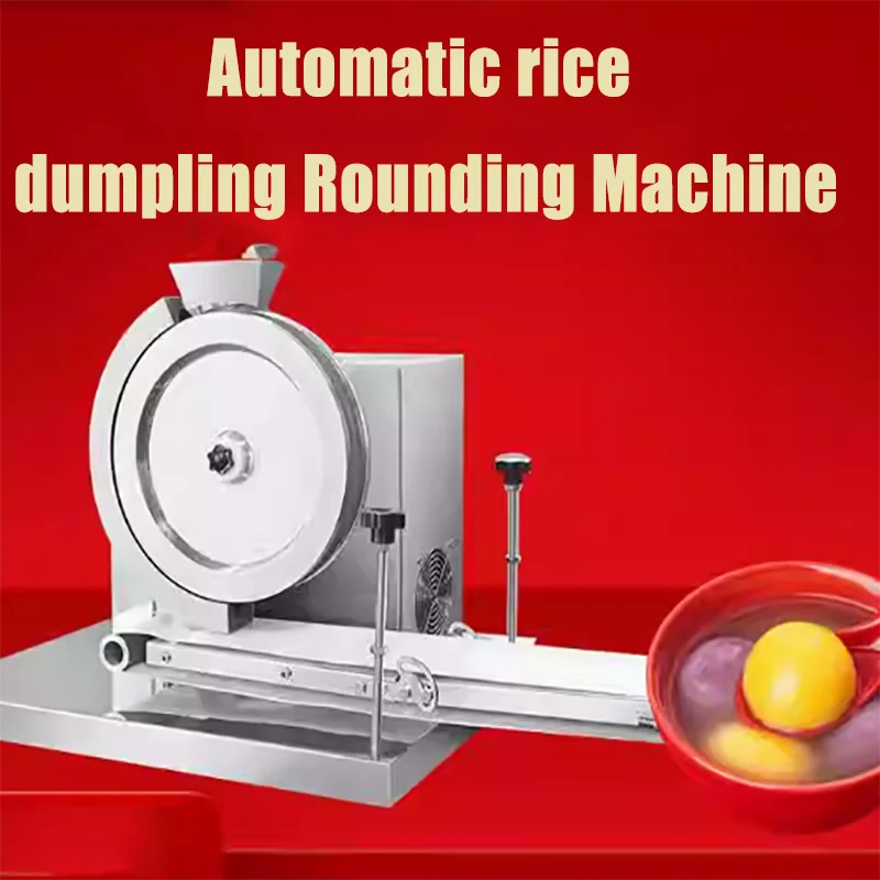 آلة مستدير كرات العجين الأوتوماتيكية الكاملة عالية الكفاءة لبتزا كعكة القلقاس على البخار للاستخدام المنزلي #4