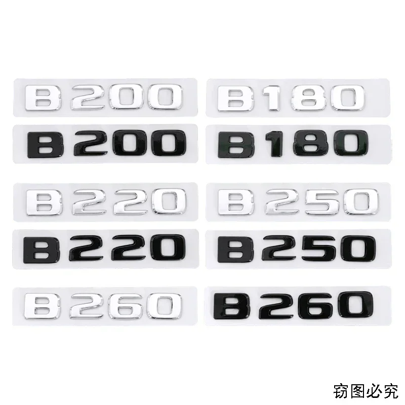 

Modified Car Fender Side Sticker Badge Rear Tail Emblem Styling for Mercedes Benz B180 B200 B220 B250 B260 Accessories