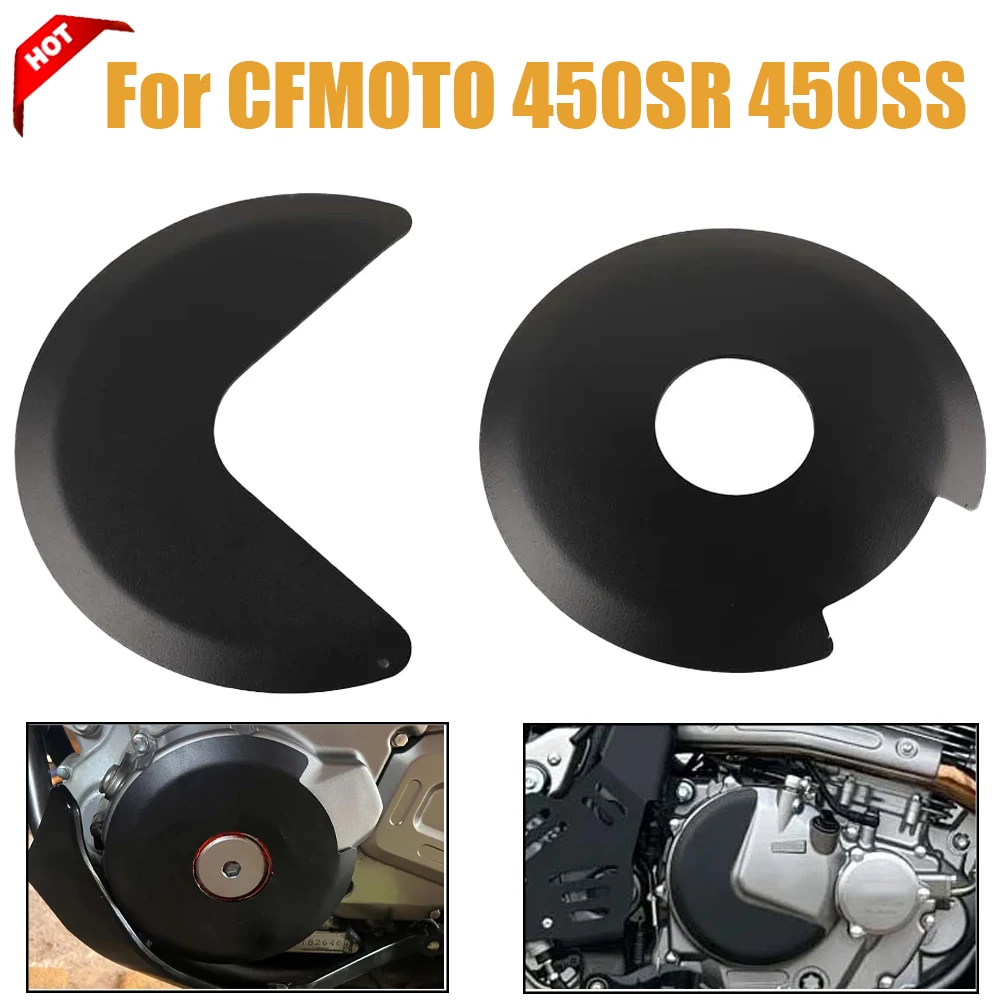 

For SUZUKI DR650 DR650S DR350SE 1996 - 2024 Ignition Clutch Cover Guard Protector Engine Guard Motorcycle Protection Parts