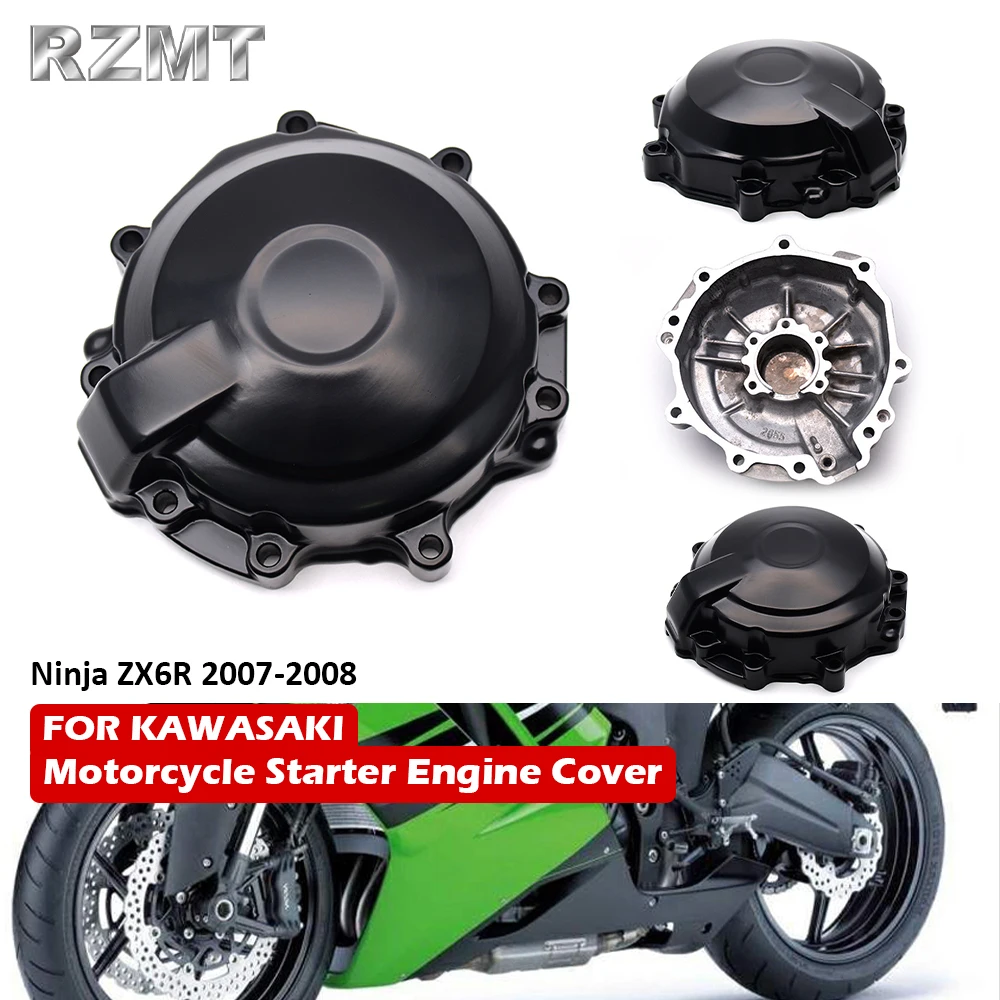 

Motorcycle Left Aluminum Crankcase Engine Stator Cover Fit For Kawasaki Ninja ZX6R 2007-2008