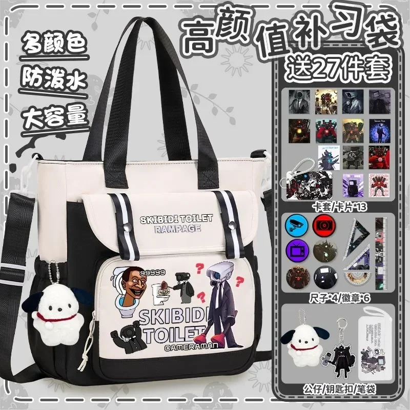 

Black Blue Brown, Skibidi Toilet, Large Capacity, Student Kids Teens, Anime Messenger Crossbody Shoulder Bags School Girls Boys