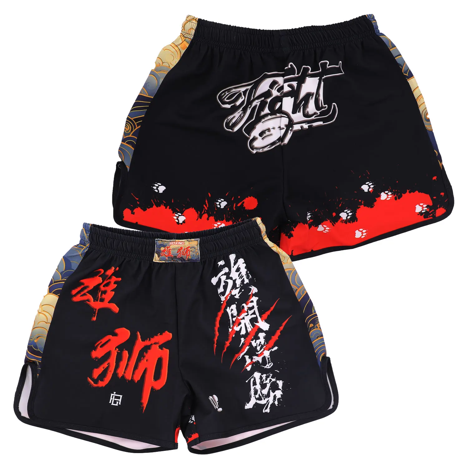 MMA-Short de boxe à séchage rapide, motif tigre, entraînement fitness, haut de sport, ensemble à manches courtes, vêtements d'entraînement personnalisés