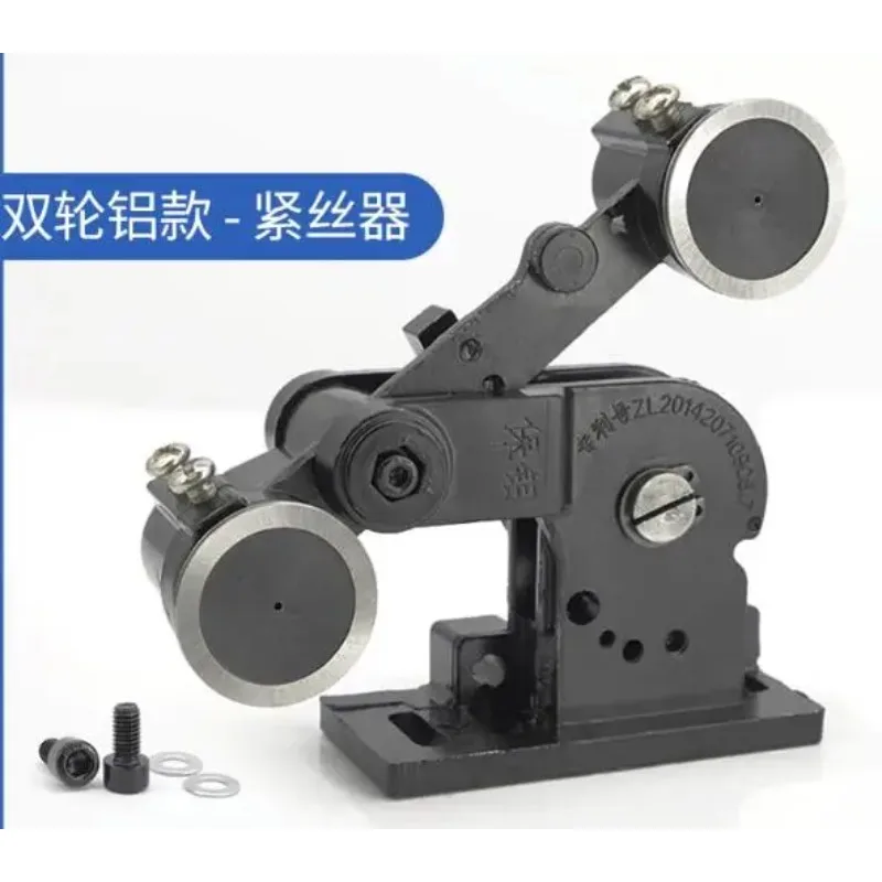 Wire Tightness Regulator, Wire tensioner,wire cut machine parts, Automatic Tensioning