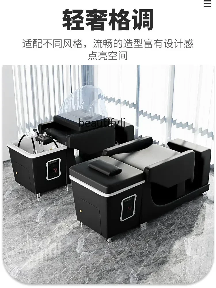 lt Barber Shop Multifunctional Water Circulation Shampoo Chair Beauty Salon Fumigation Head Massage Flushing Bed