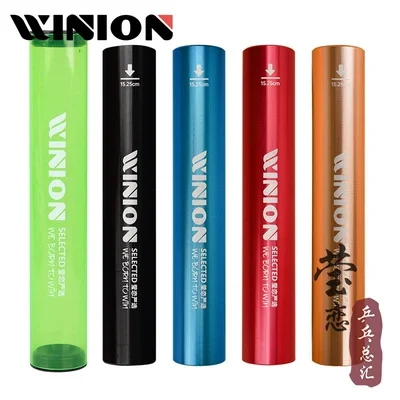 WINION Metal Table Tennis Roller Glue Stick