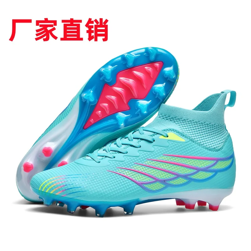 

2025 Football Shoes Men Football Boots Society Children Professional Resistant Studded TF/FG Unisex Soccer Shoes Top Quality Sne