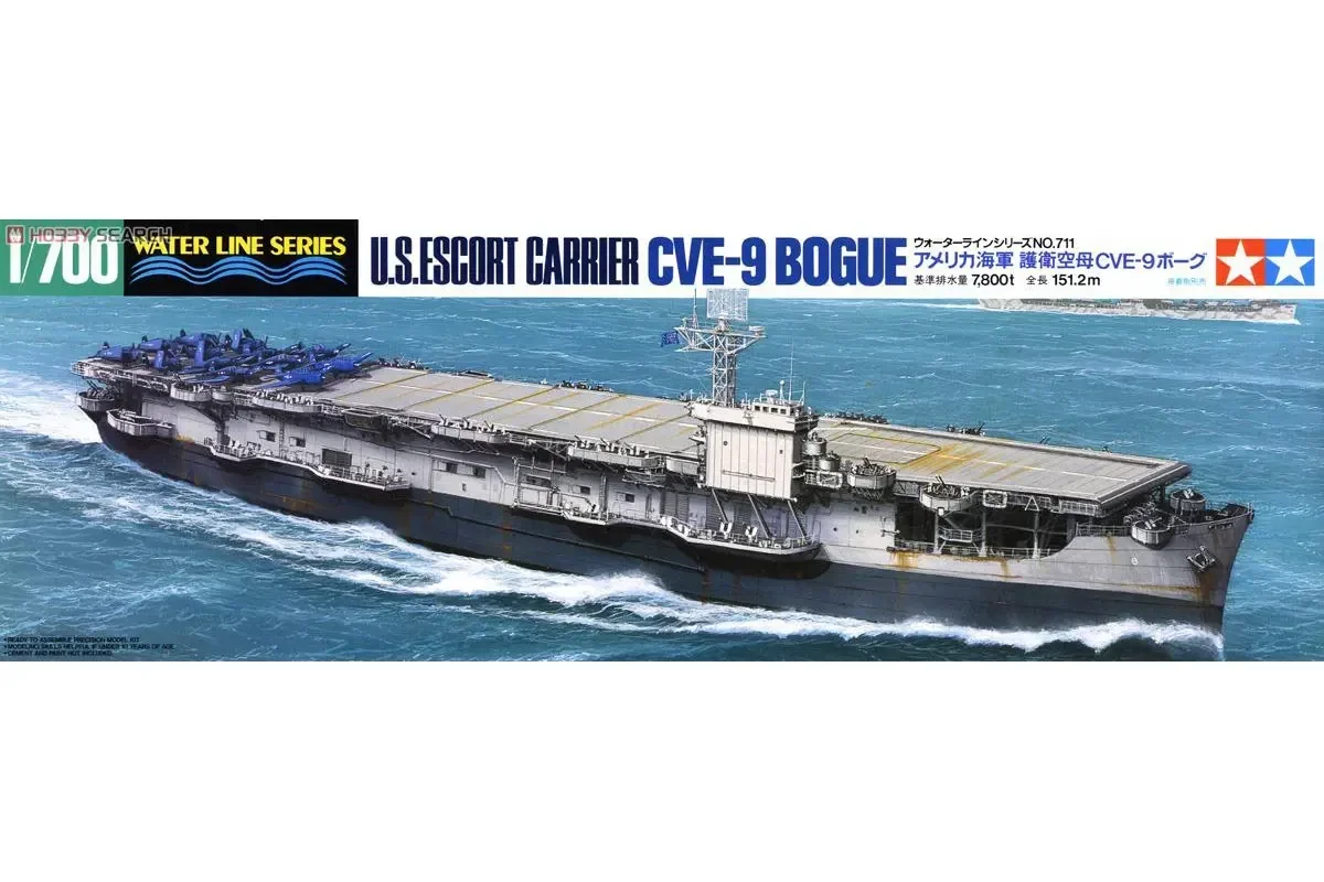 TAMIYA Model 1/700   31711 Bogue-class CVE-9 escort aircraft carrier-Ship Model Kit