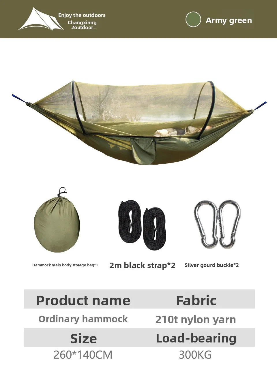 mosquito-net-hammock-outdoor-camping-double-person-anti-tip-parachute-fabric-support-pole-mosquito-proof-hammock