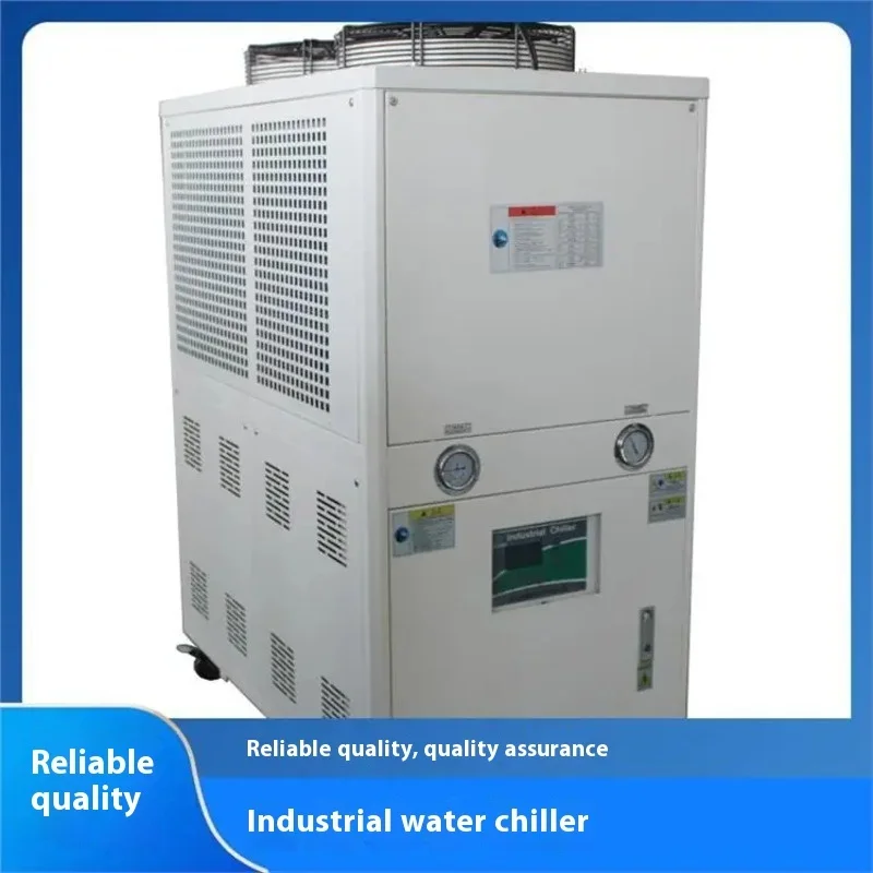 

Linbel Water Cooler Recirculating Chiller Unit Price