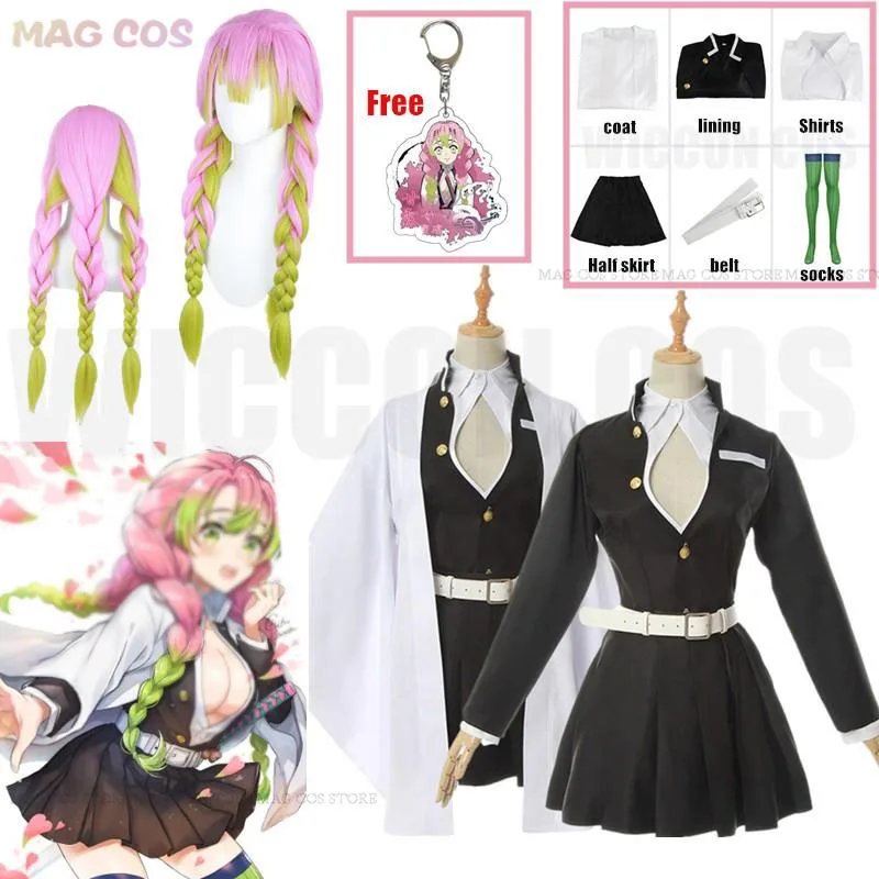 Adult Kids Yaiba Anime Kimono Kanroji Mitsuri Cosplay Full Set Wig Halloween Costume for Women Girl