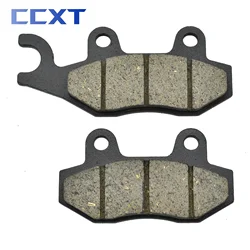 Motorcycle Front Brake Pads For SUZUKI EN 125 TS125 TS200 RM 125/250 DR 250 RMX 250 LT-F 300 DR 350 LT-R 450 LT-A 500 Universal
