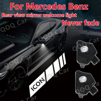For Mercedes Benz W221 C218 C117 X204 X156 Led Car Light Rearview Mirror Welcome Shadow Lamp Laser Projector Ghost Modification