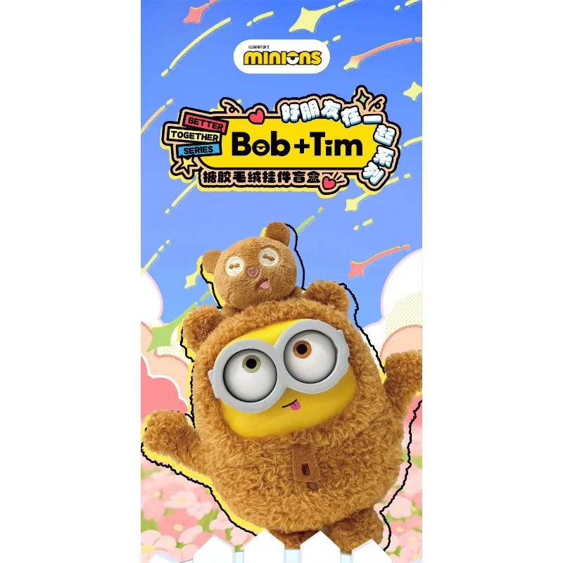 52toys Bob&Tim Minions Better Together Serie Verschiedene Stile Niedliche Puppen-Schlüsselanhänger Dekoration Trendiges Spielzeug Mystery Box Überraschungsgeschenk – Detail 1