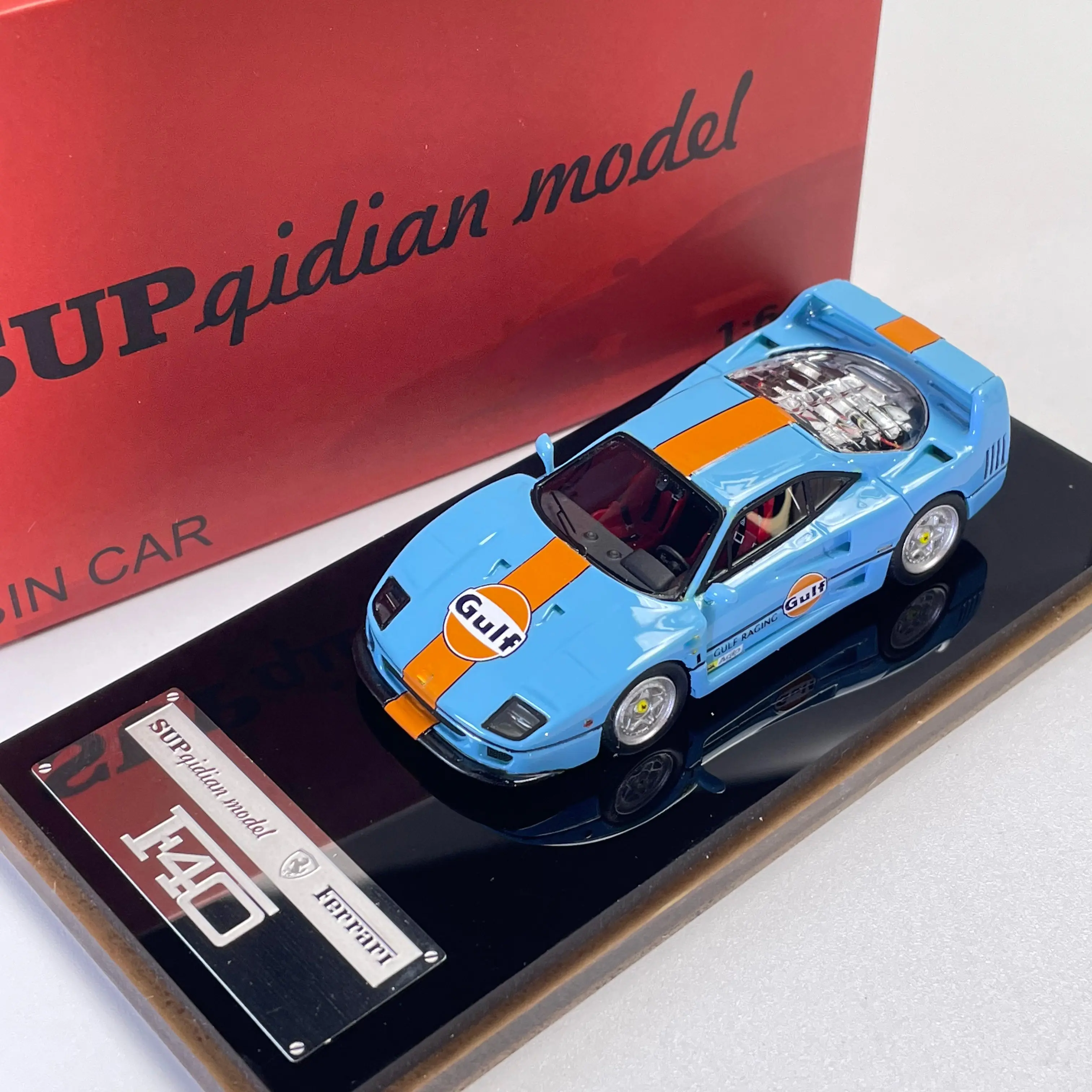 1/64 Premium Resin Car Model F40 F120 Simulated Ornament High-End