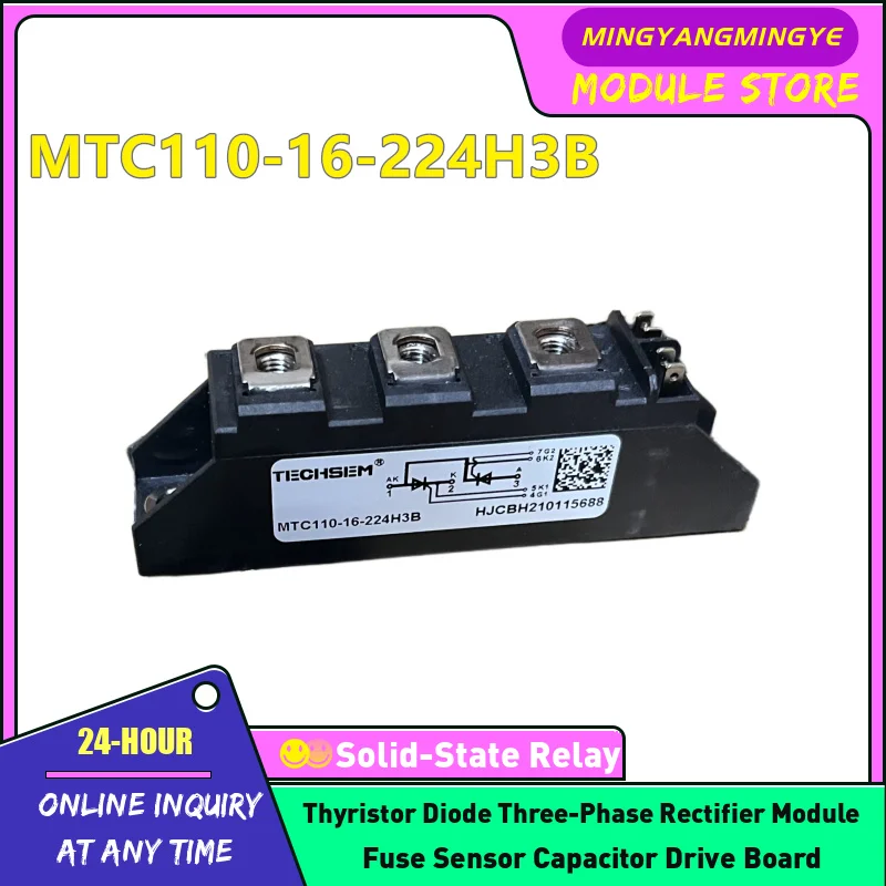 Brand new Thyristor MFC110-16-223F3TD MTC90-18-233F3B (TD)55-12 MTC110-16-224H3B