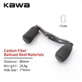 90mm Black 7x4mm