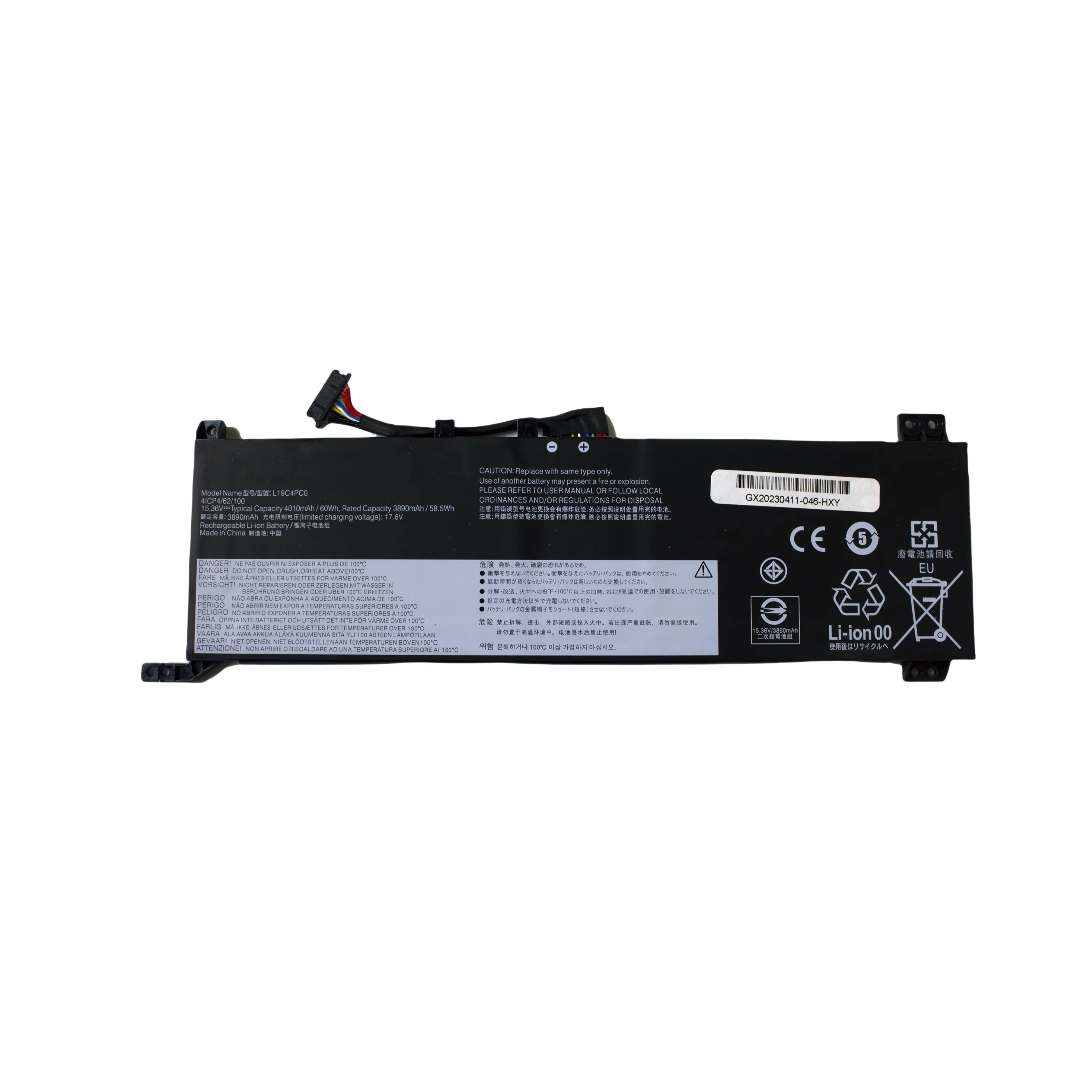 y7000-r7000-2020h-l19c4pc0-l19m4pc0