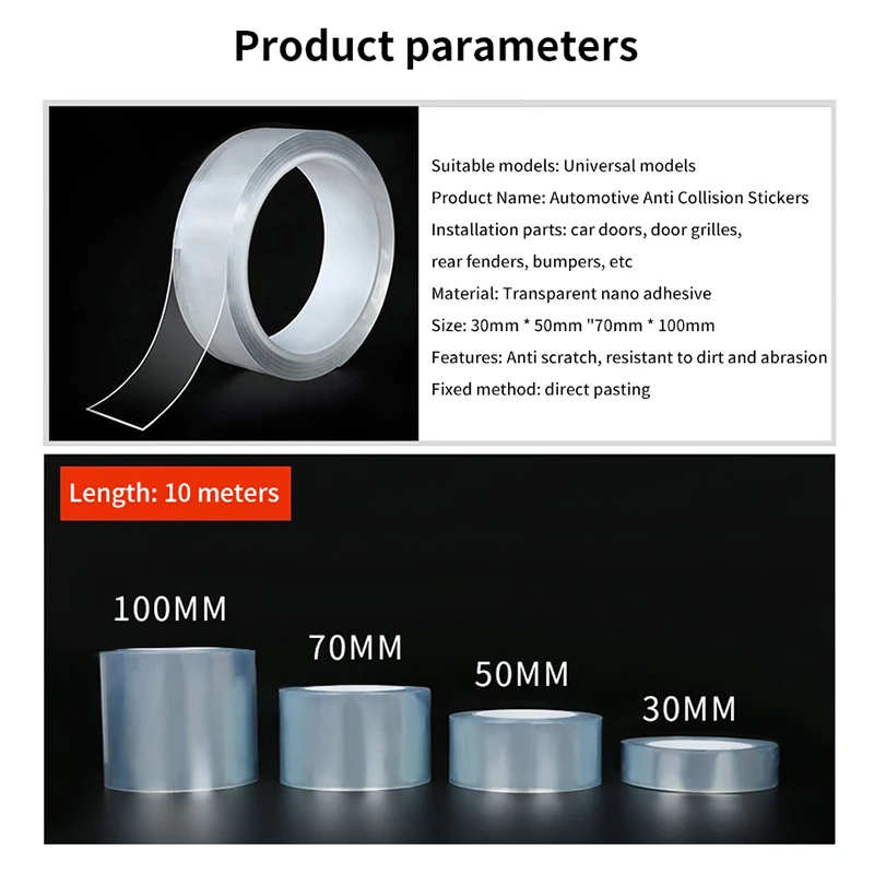 자동차 문짝 가장자리 투명 보호 필름, 스크래치 방지 나노 테이프, 자동차 트렁크 실 스커프 문짝 가장자리 보호대 필름 스티커