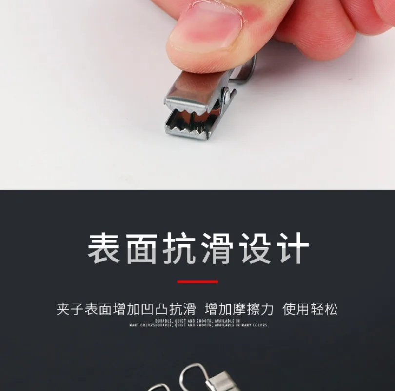 Heavy Duty Stainless Steel Curtain Hooks - Vintage Clips with Teeth for Shower Curtain Accessories, Anti-Slip Ring Clamps