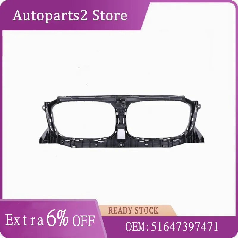 

51647397471 Для BMW X3 серии G01 G08 решетка переднего бампера автомобильный комплект кузова автоаксессуары кронштейн жалюзи радиатора впускная труба