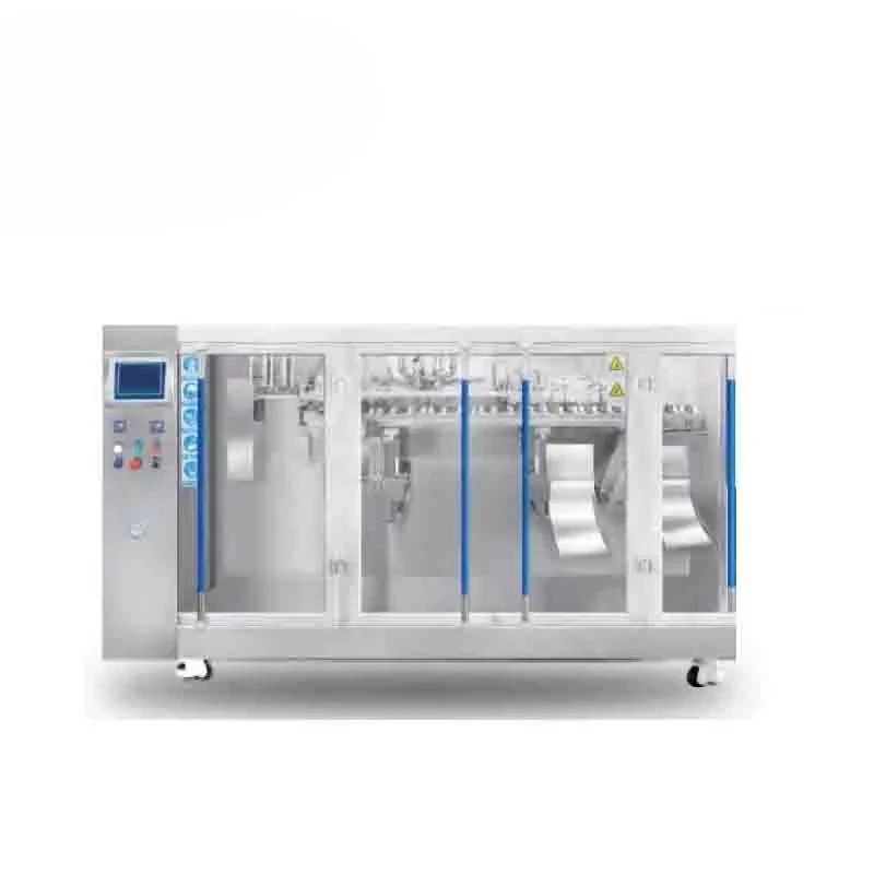 Automatic bag prefabrication, bag filling, sealed packaging packaging machine